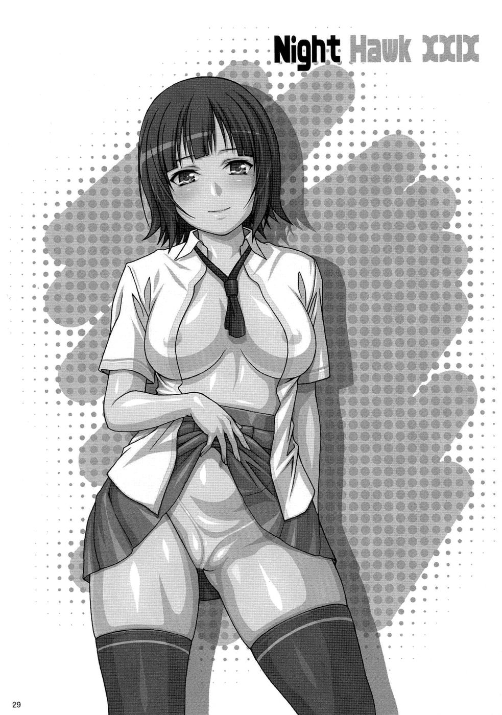 Hentai Manga Comic-Night Hawk XXIX-Read-28